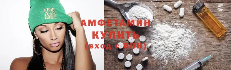 сайты даркнета официальный сайт  Волоколамск  Amphetamine 98%  KRAKEN зеркало 